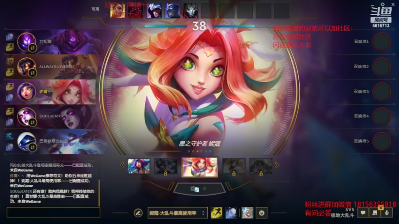 【2022-07-15 08点场】许言0407：许老板：恶魔猎手大秘境