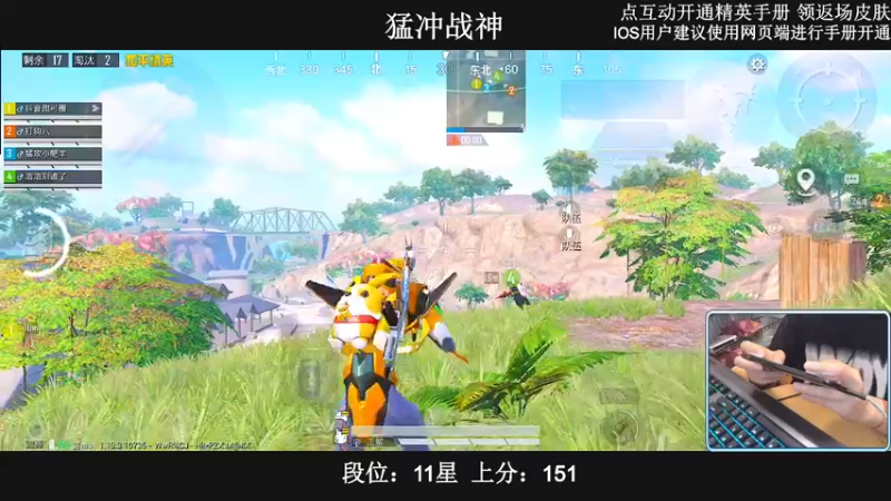 【2022-07-15 06点场】小妖洋：【终极野匹上战神】