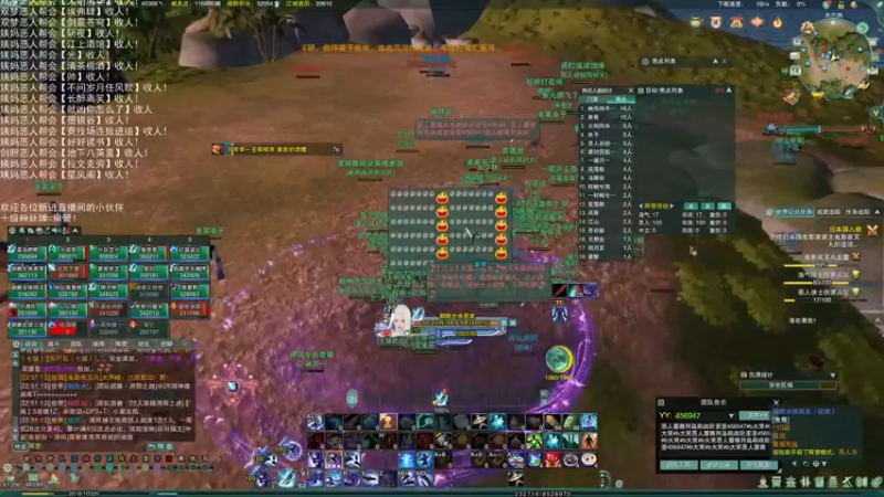 【2022-07-14 22点场】老薇恩恩：薇恩：双梦恶人主播~