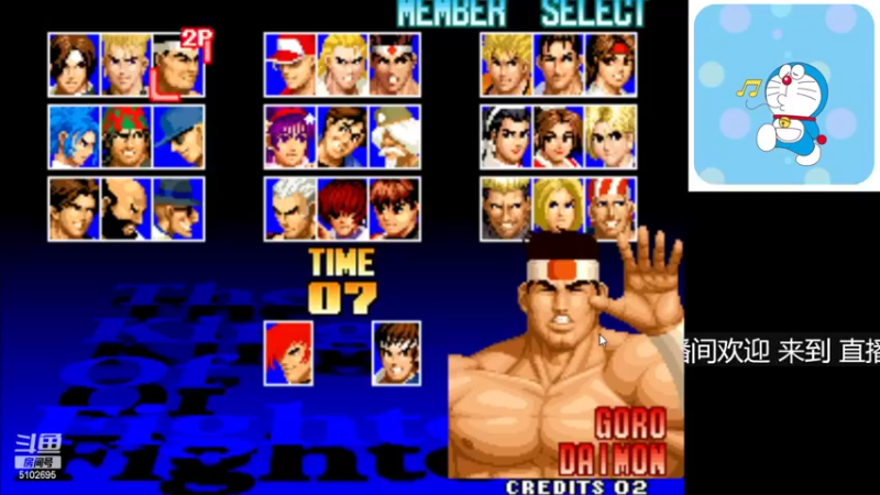 【2022-07-15 17点场】刘德华的师傅：生化大神来袭