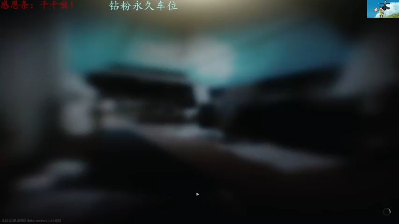 【2022-07-14 16点场】迦南的喃喃呀：穷的开始跑刀仔