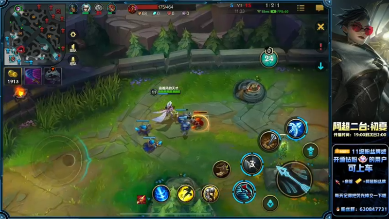 【2022-07-15 00点场】阿超cc丶：⭐阿超：免费上车！！