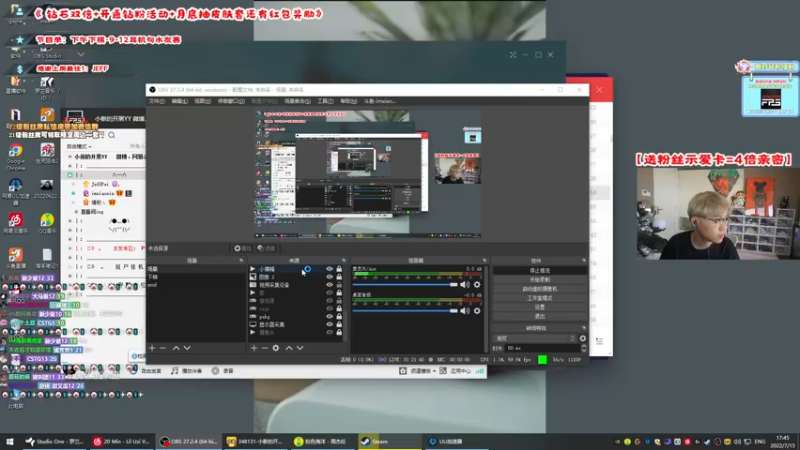 【2022-07-15 17点场】imxiaoxin：【Hi小妞，要上我的车嘛】