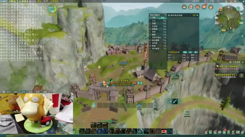 【2022-07-14 20点场】老薇恩恩：薇恩：双梦恶人主播~