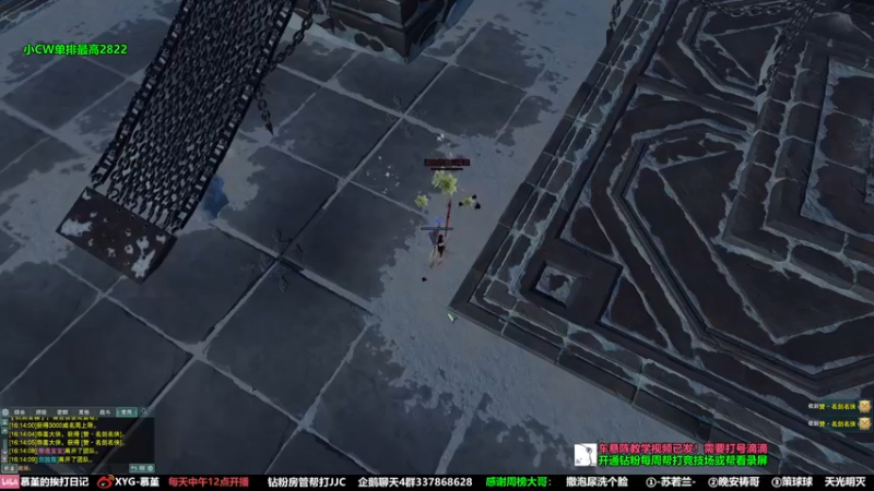 【2022-07-15 16点场】慕堇丶：天策散排高分局！