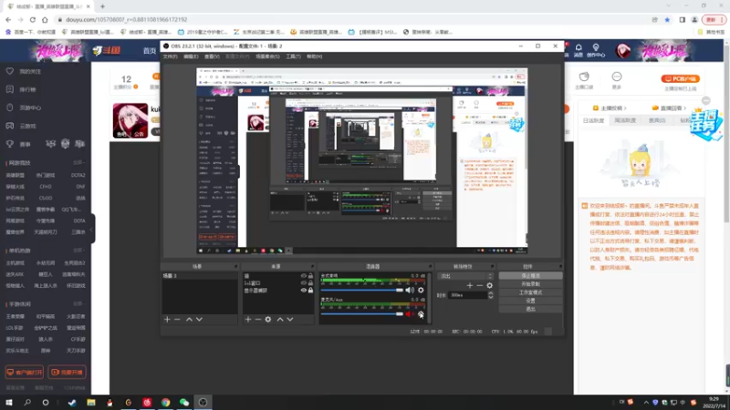 【2022-07-14 09点场】结成郁丶：kuken