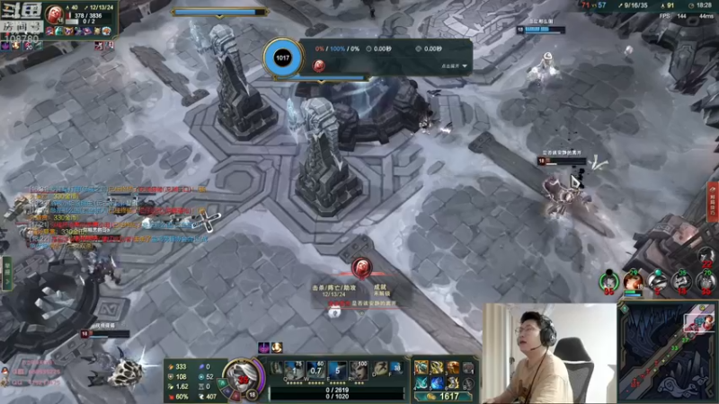 【2022-07-15 04点场】兮饭锐雯：大乱斗小王崽来啦