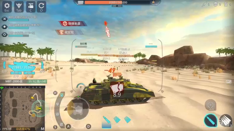 【2022-07-14 20点场】神怒布雷多：神怒布雷多的直播间