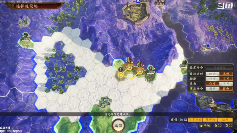 【2022-07-15 12点场】主播落雨：亏电直播间！！！