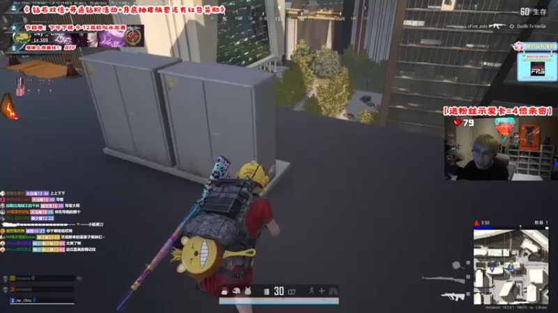 【2022-07-15 19点场】imxiaoxin：【Hi小妞，要上我的车嘛】