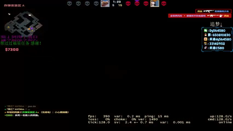 【2022-07-14 20点场】纠结丶丶丶丶丶：【帮打号】变强！！！