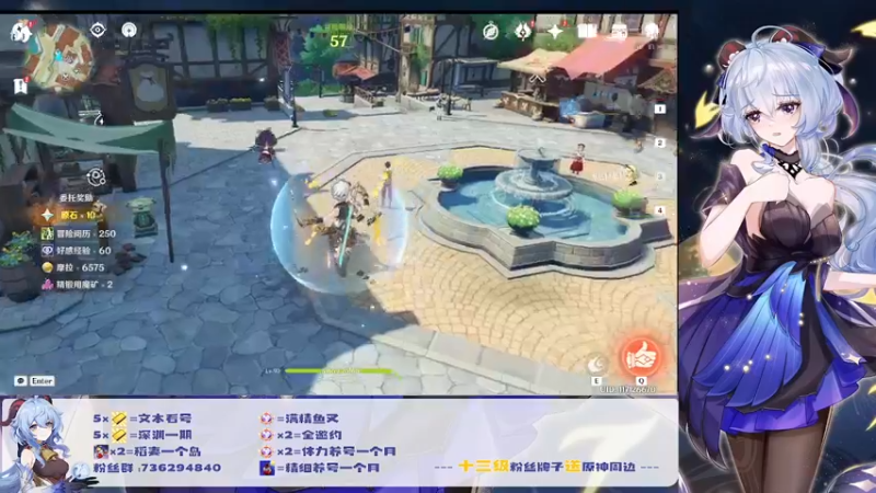 【2022-07-13 14点场】刻晴天下第一优雅：在？抽万叶吗？