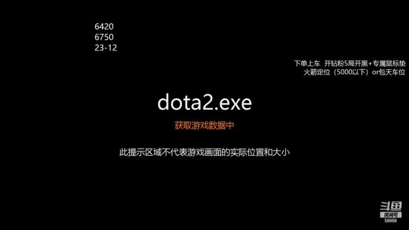 【2022-07-14 19点场】亚瑟归来丶：有车位  万场小鱼！
