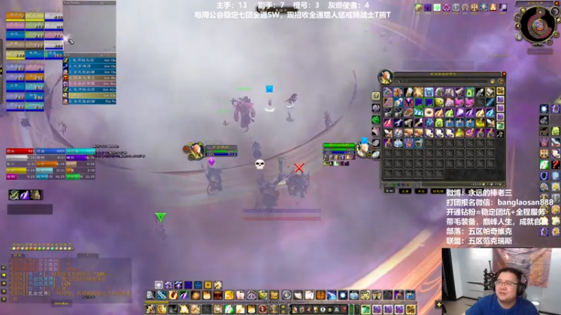 【2022-07-15 00点场】棒老三：新CD，康康我们能掉什么好东西！！