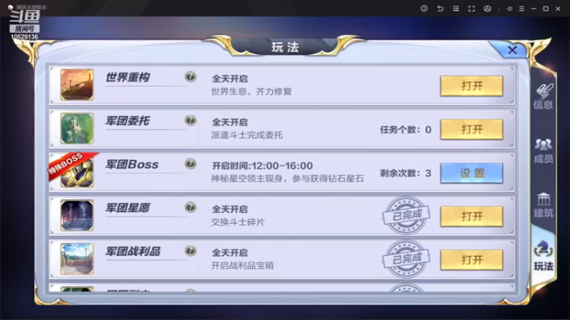 【2022-07-15 11点场】小AAlal：恢复日常银河AAAAA