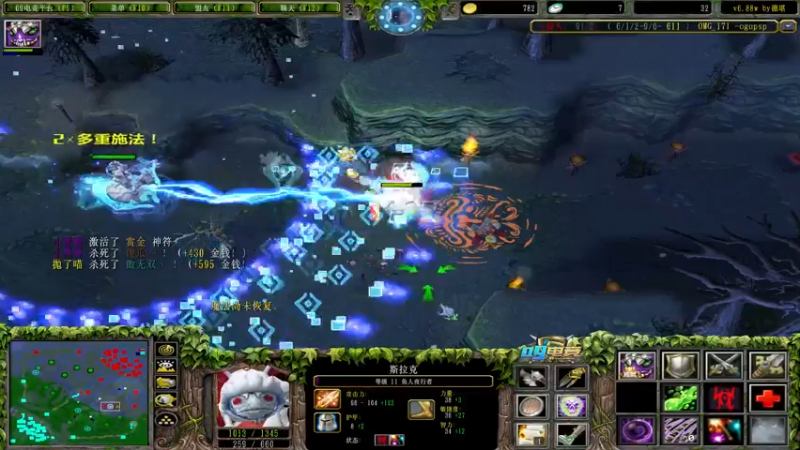 【2022-07-14 23点场】Dota小蝴蝶：omg 昆山鸡王！