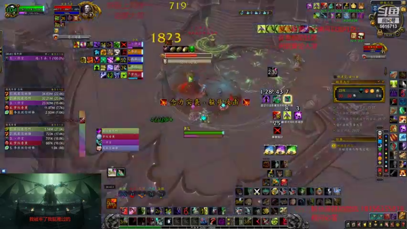 【2022-07-15 02点场】许言0407：许老板：恶魔猎手大秘境