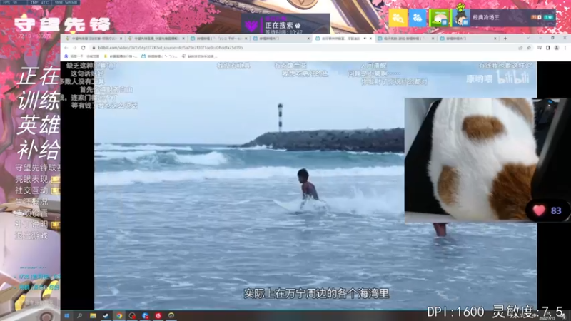 【2022-07-15 01点场】丶帝宸清羽：【清羽】一百弓丶五把强