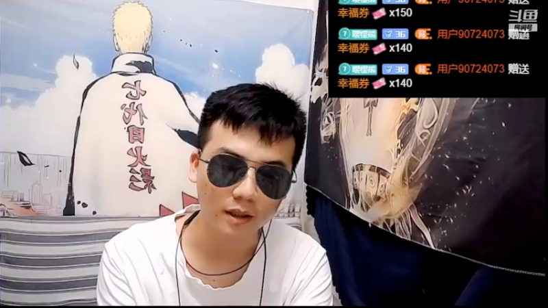 【2022-07-15 05点场】睡懵的渣皇：我们今天2周年啦！！！