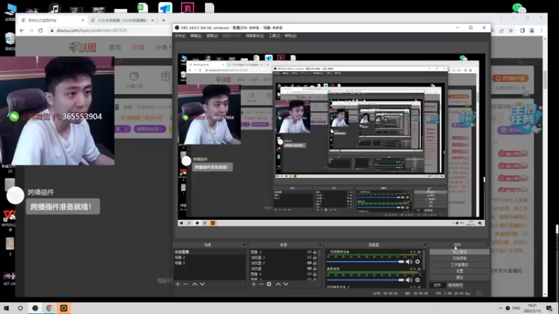 【2022-07-13 19点场】山山鸭：拿hvk国一 gks ksp 141三国