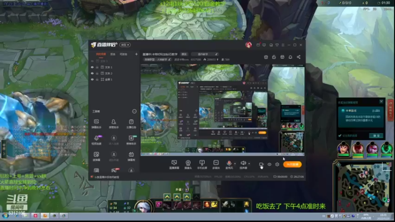 【2022-07-15 01点场】波波卡特ovo：卡特新玩法25杀教学