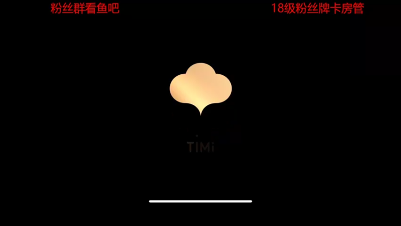【2022-07-15 18点场】DYG易瞳：巅峰赛2248全国第2冲第一