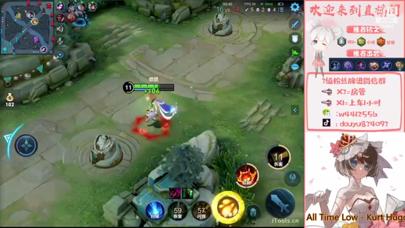 【2022-07-15 15点场】小飞Avery：国服小乔：学小乔看小飞