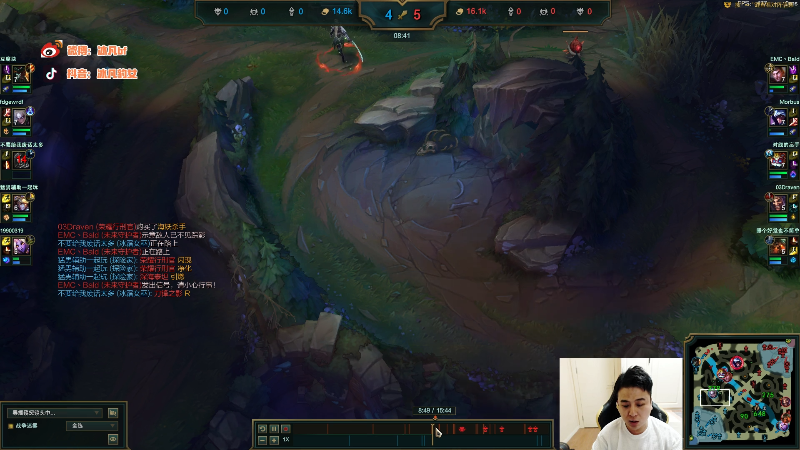 【英雄联盟】冰凡的精彩时刻 20220715 20点场