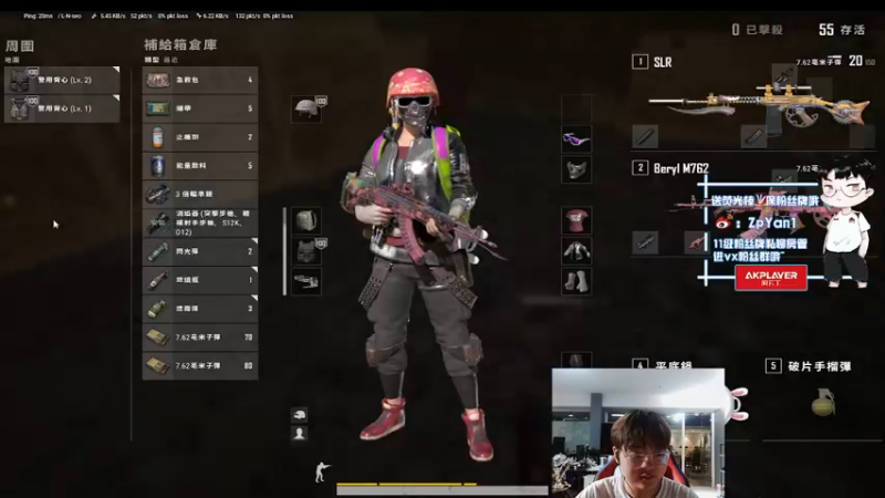 【2022-07-14 15点场】ZpYan1：努力训练 拒绝摆烂