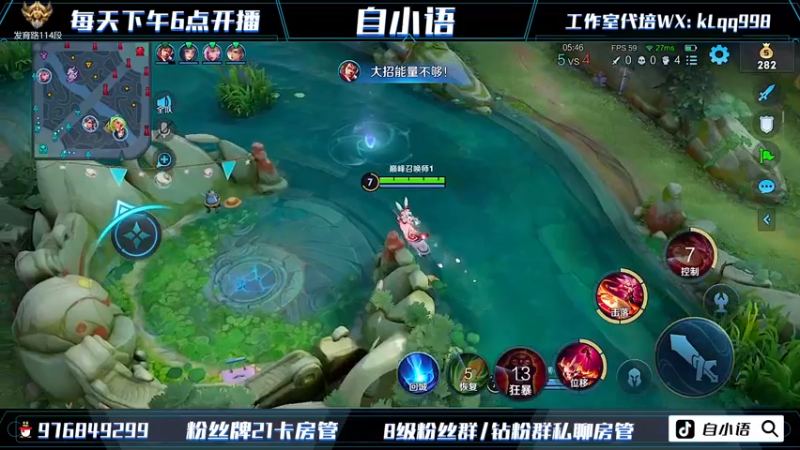 【2022-07-15 18点场】自小语：（白银双倍卡）马克新皮肤送不停~