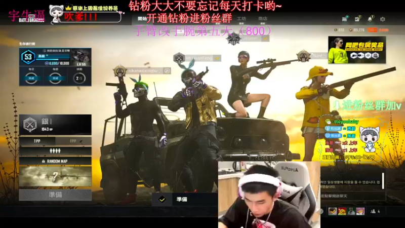 【2022-07-14 22点场】小宇oyo：《小宇》千场kd6.0马夸 无敌！