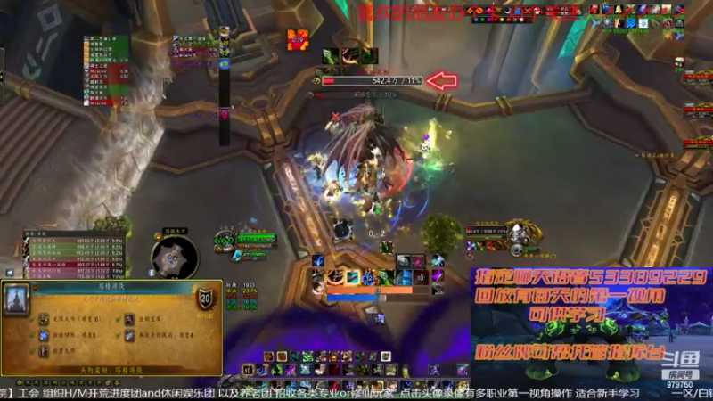 【2022-07-08 22点场】三凯1986：备战9.27 S4新团筹建