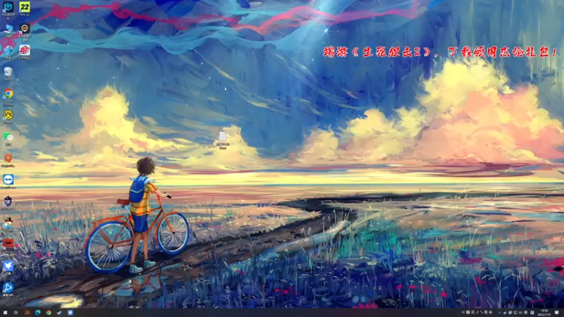 【2022-07-15 18点场】主播阿飞：阿飞：支持国产，《生死狙击2》公测啦！