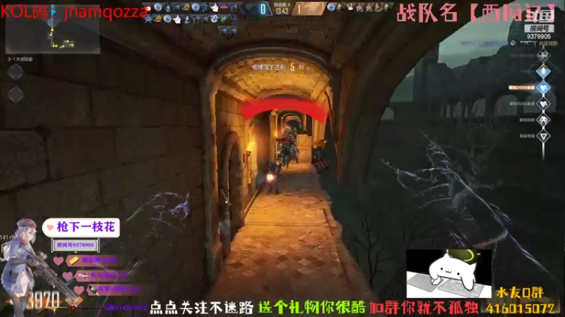 【2022-07-14 23点场】叨刀学长：给你整把AK，给我整把来福