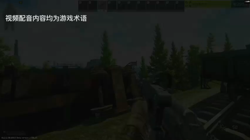 海关菜市场