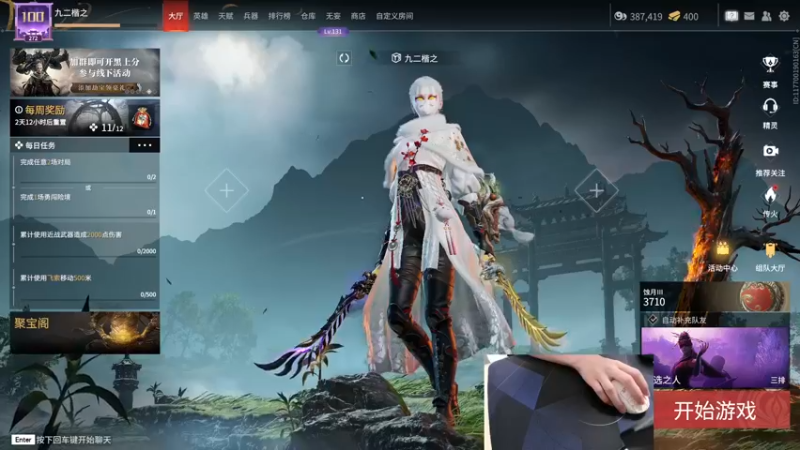 【2022-07-15 15点场】九二楷之丶92K：为什么越练越菜