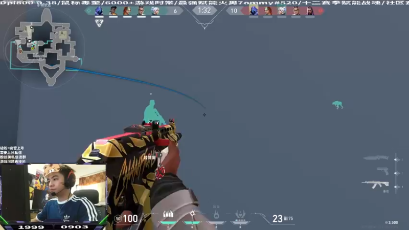 【2022-07-15 15点场】汤米男孩：7ommy:12赛季赋能免费打水友号