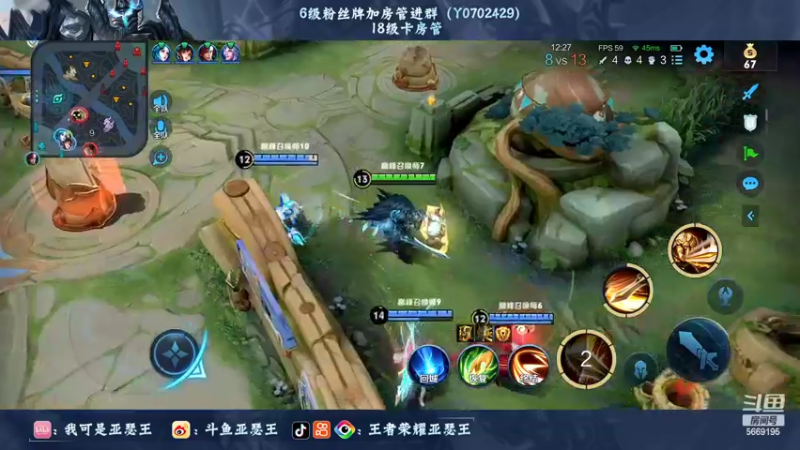 【2022-07-14 22点场】亚瑟王丶Z：今晚必上2000分！！！