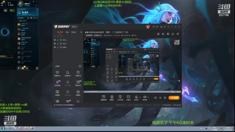 【2022-07-15 11点场】波波卡特ovo：卡特新玩法25杀教学