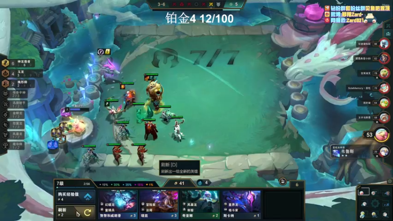 【2022-07-15 11点场】zard1991：zard1991 chill dude