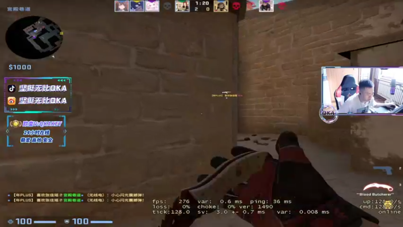 【2022-07-15 11点场】QKA付志海：【QKA】早9点到晚7点