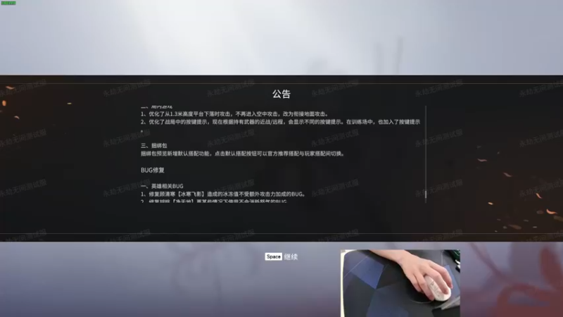 【2022-07-09 15点场】九二楷之丶92K：为什么越练越菜