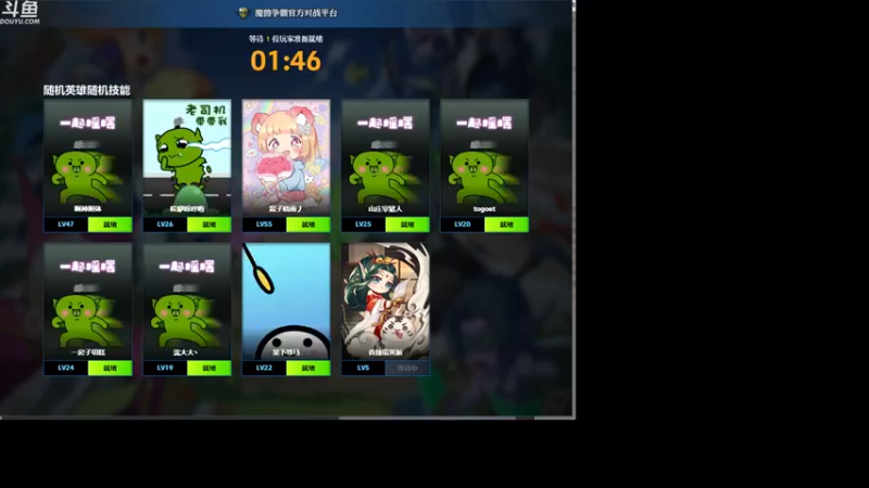 【2022-07-13 20点场】wenshen589：哪有这么容易倒下！