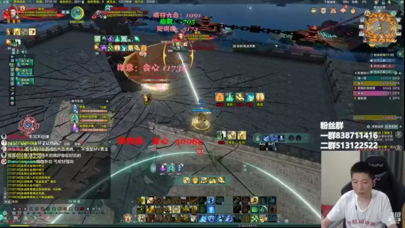 【2022-07-14 17点场】兔子队长丶：少林视角，散排竞技。