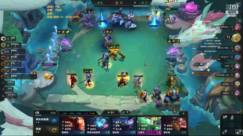 【2022-07-15 14点场】卑微小泽丶：小泽：19点中日对抗赛