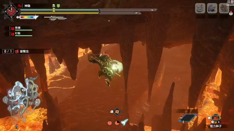 【2022-07-15 15点场】神隐的直播间：神隐：怪猎曙光 NS版开荒