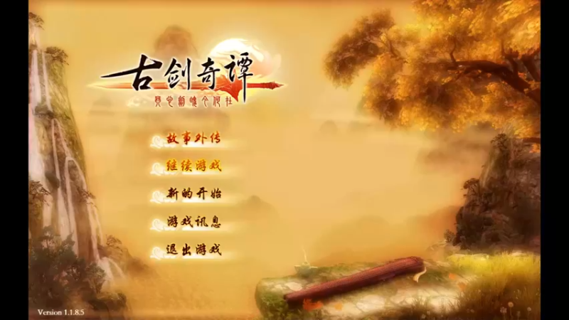 【2022-07-15 17点场】松鼠家的花栗鼠：花栗鼠的下饭食堂  怀旧经典