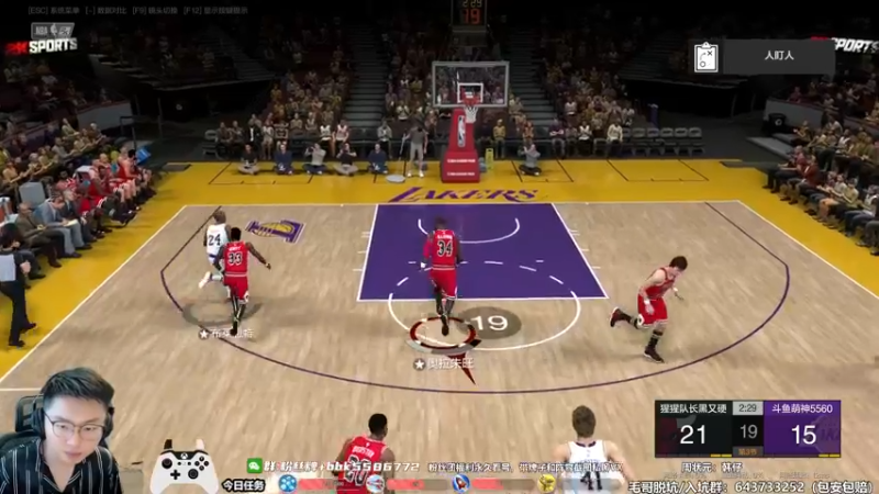 【2022-07-15 13点场】电竞BB凯丶：饭点主播，飞机上镜下饭了