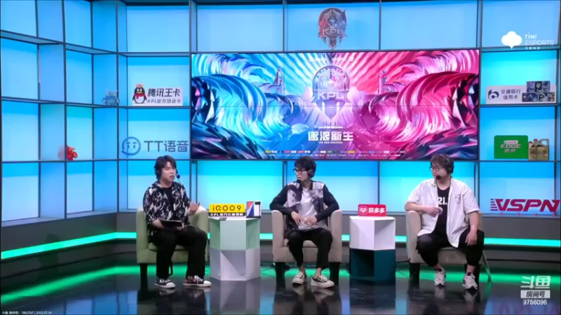 【2022-07-14 19点场】YTG丶落幕：广州TTG VS 佛山GK