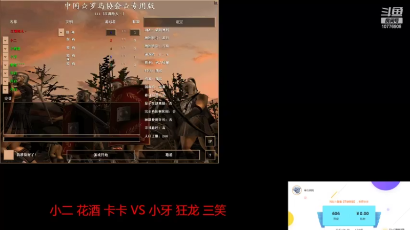 【2022-07-14 14点场】青山锅锅：青山锅锅的直播间